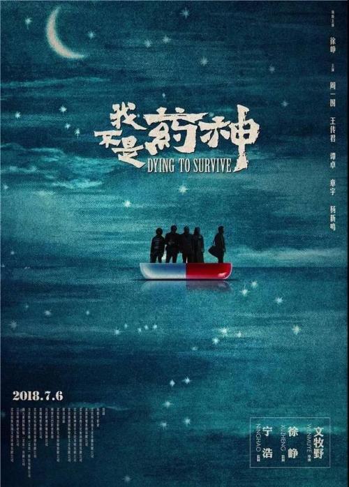 慕尼黑音乐和戏剧学院理工科文凭证书